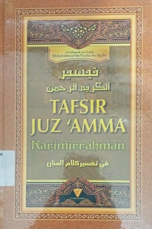 Gambar Buku